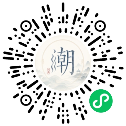 WeChatでスキャンしてMogherミニプログラムを開く