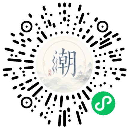 สแกนด้วย WeChat เพื่อเปิดมินิโปรแกรม Mogher