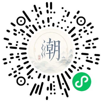 WeChatでスキャンしてMogherミニプログラムを開く