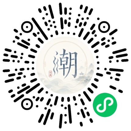 สแกนด้วย WeChat เพื่อเปิดมินิโปรแกรม Mogher