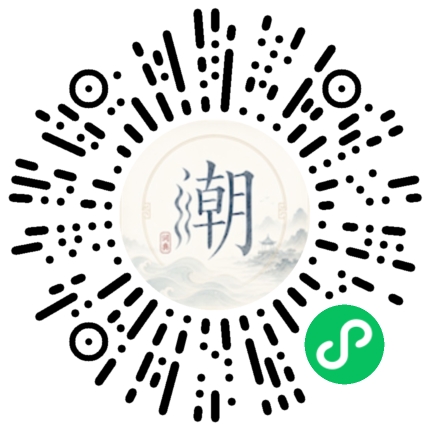 WeChatでスキャンしてMogherミニプログラムを開く