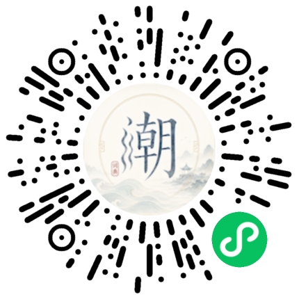 สแกนด้วย WeChat เพื่อเปิดมินิโปรแกรม Mogher