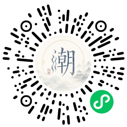 สแกนด้วย WeChat เพื่อเปิดมินิโปรแกรม Mogher