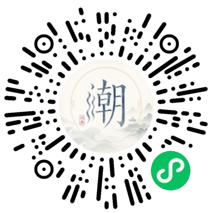WeChatでスキャンしてMogherミニプログラムを開く