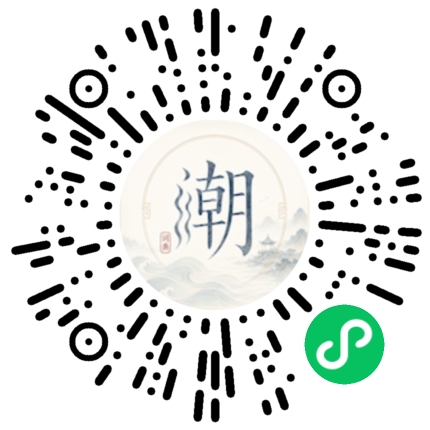 สแกนด้วย WeChat เพื่อเปิดมินิโปรแกรม Mogher