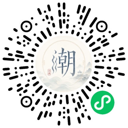 WeChatでスキャンしてMogherミニプログラムを開く