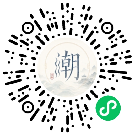 Scannez avec WeChat pour ouvrir le mini-programme Mogher