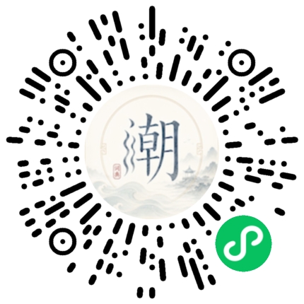 Scannez avec WeChat pour ouvrir le mini-programme Mogher