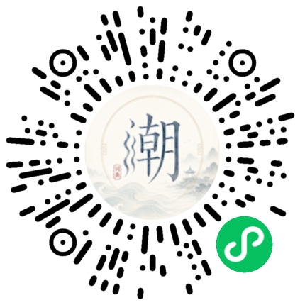 WeChatでスキャンしてMogherミニプログラムを開く