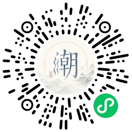 สแกนด้วย WeChat เพื่อเปิดมินิโปรแกรม Mogher