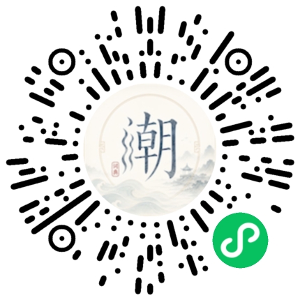WeChatでスキャンしてMogherミニプログラムを開く