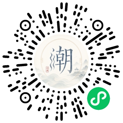 สแกนด้วย WeChat เพื่อเปิดมินิโปรแกรม Mogher