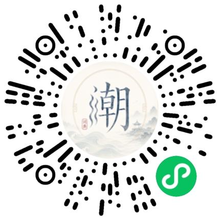 สแกนด้วย WeChat เพื่อเปิดมินิโปรแกรม Mogher