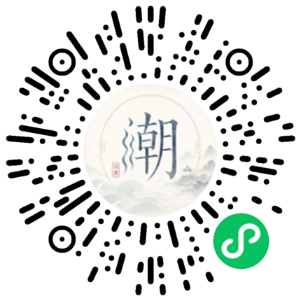 Scannez avec WeChat pour ouvrir le mini-programme Mogher
