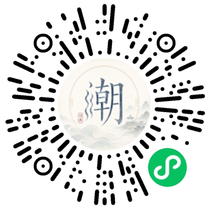 สแกนด้วย WeChat เพื่อเปิดมินิโปรแกรม Mogher