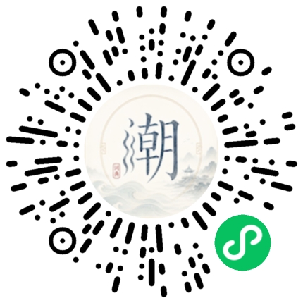 Scannez avec WeChat pour ouvrir le mini-programme Mogher