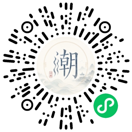Scannez avec WeChat pour ouvrir le mini-programme Mogher