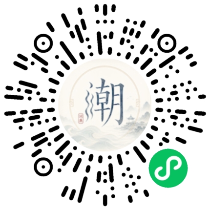 Scannez avec WeChat pour ouvrir le mini-programme Mogher