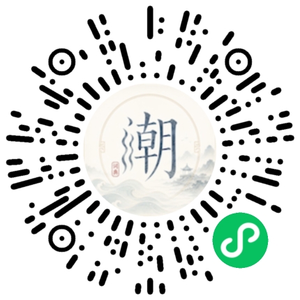 สแกนด้วย WeChat เพื่อเปิดมินิโปรแกรม Mogher
