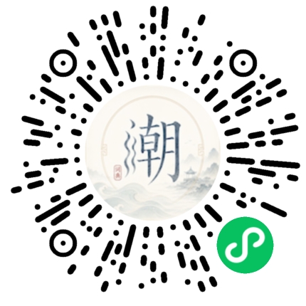 สแกนด้วย WeChat เพื่อเปิดมินิโปรแกรม Mogher