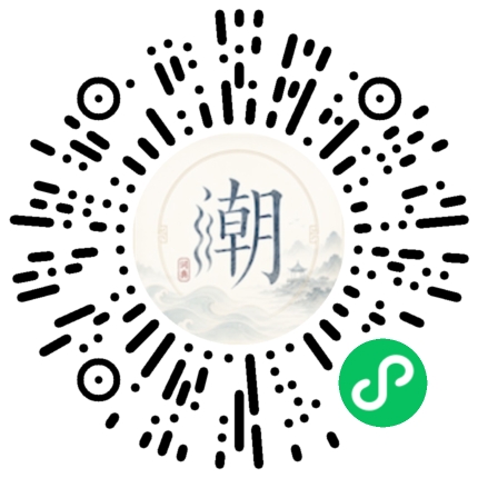 สแกนด้วย WeChat เพื่อเปิดมินิโปรแกรม Mogher