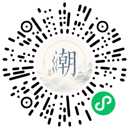WeChatでスキャンしてMogherミニプログラムを開く