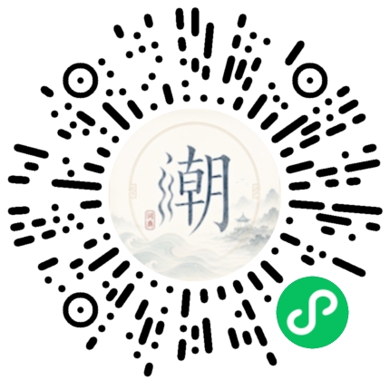 Scannez avec WeChat pour ouvrir le mini-programme Mogher