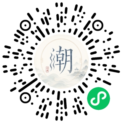 WeChatでスキャンしてMogherミニプログラムを開く