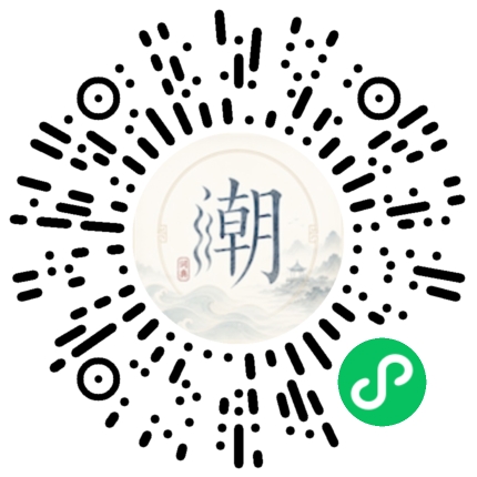สแกนด้วย WeChat เพื่อเปิดมินิโปรแกรม Mogher