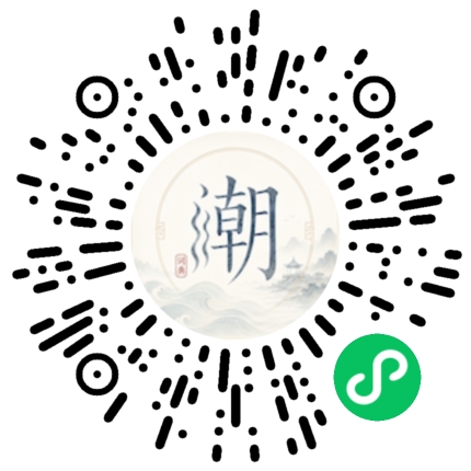WeChatでスキャンしてMogherミニプログラムを開く