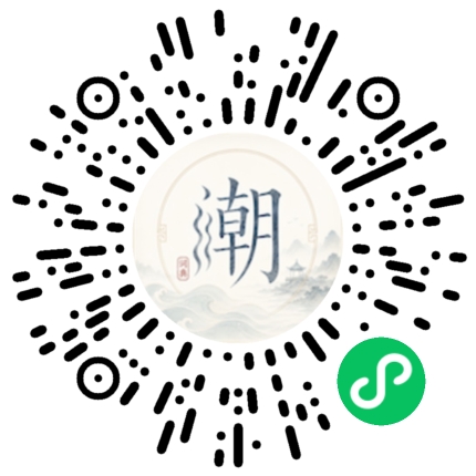 สแกนด้วย WeChat เพื่อเปิดมินิโปรแกรม Mogher