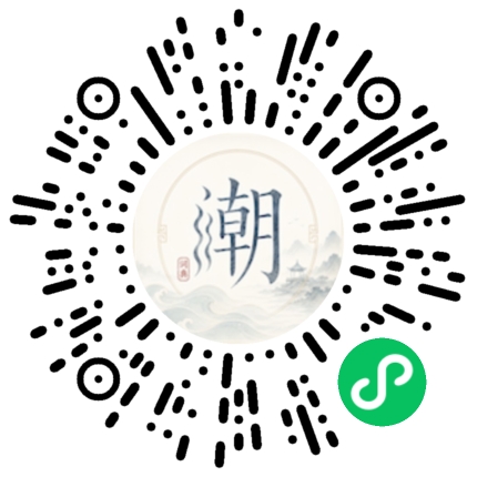 WeChatでスキャンしてMogherミニプログラムを開く