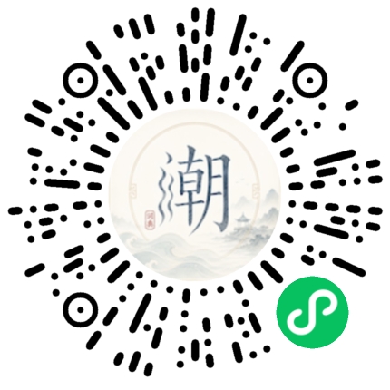 สแกนด้วย WeChat เพื่อเปิดมินิโปรแกรม Mogher