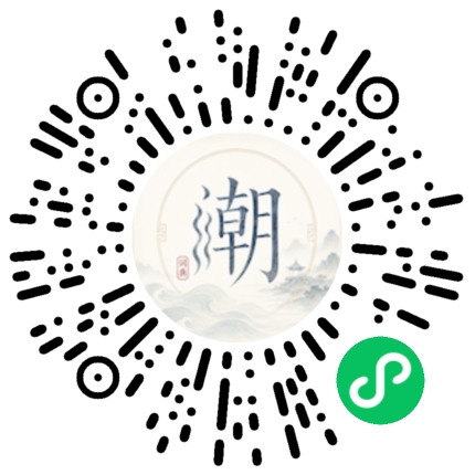 สแกนด้วย WeChat เพื่อเปิดมินิโปรแกรม Mogher