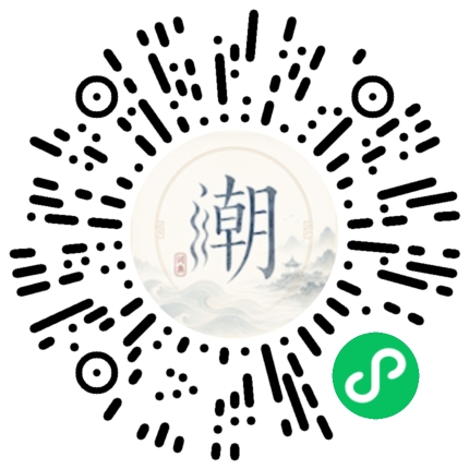 WeChatでスキャンしてMogherミニプログラムを開く