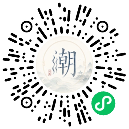 WeChatでスキャンしてMogherミニプログラムを開く