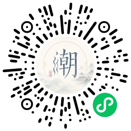 WeChatでスキャンしてMogherミニプログラムを開く