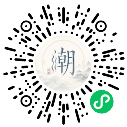 WeChatでスキャンしてMogherミニプログラムを開く