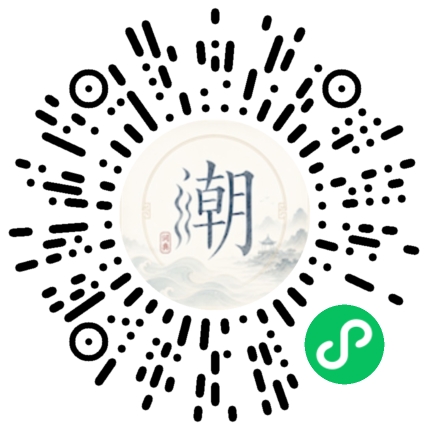 WeChatでスキャンしてMogherミニプログラムを開く
