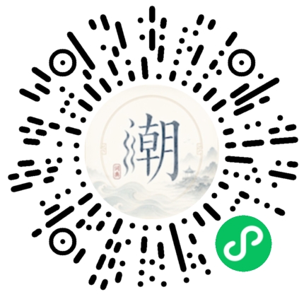 สแกนด้วย WeChat เพื่อเปิดมินิโปรแกรม Mogher