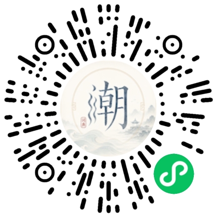 WeChatでスキャンしてMogherミニプログラムを開く