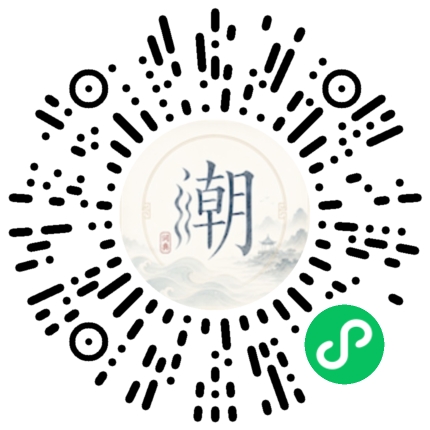 สแกนด้วย WeChat เพื่อเปิดมินิโปรแกรม Mogher