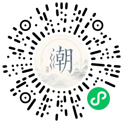 Scan with WeChat to open the Mogher Mini Program
