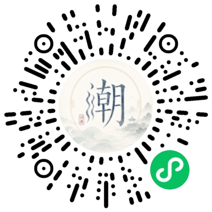 Scannez avec WeChat pour ouvrir le mini-programme Mogher