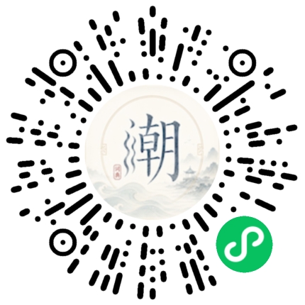 Scannez avec WeChat pour ouvrir le mini-programme Mogher