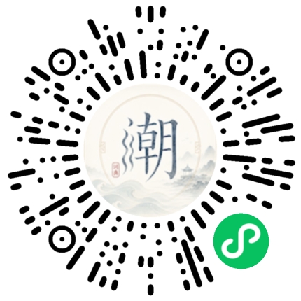 สแกนด้วย WeChat เพื่อเปิดมินิโปรแกรม Mogher