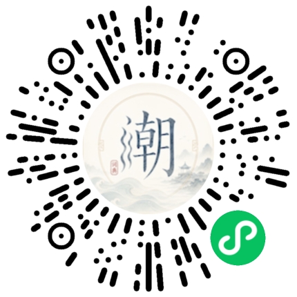 สแกนด้วย WeChat เพื่อเปิดมินิโปรแกรม Mogher