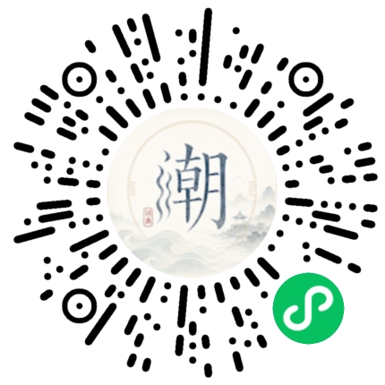 สแกนด้วย WeChat เพื่อเปิดมินิโปรแกรม Mogher