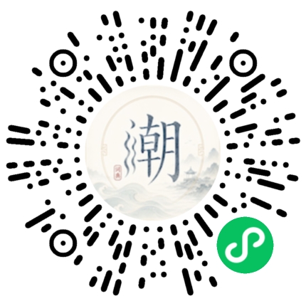 สแกนด้วย WeChat เพื่อเปิดมินิโปรแกรม Mogher
