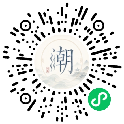 WeChatでスキャンしてMogherミニプログラムを開く